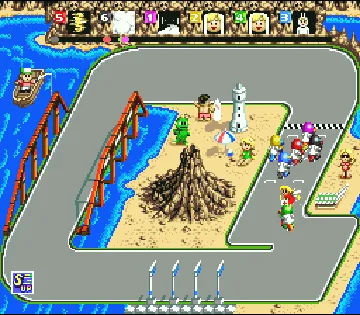 Battle Cross (Japan) screen shot game playing